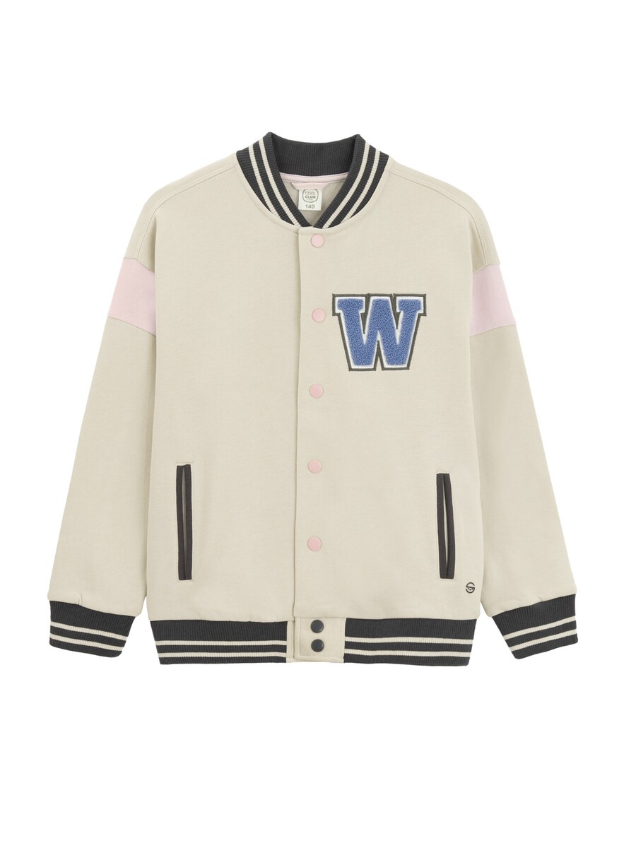 Толстовка с капюшоном на молнии Cool Club, бежевый
Толстовка с капюшоном на молнии Cool Club, бежевый