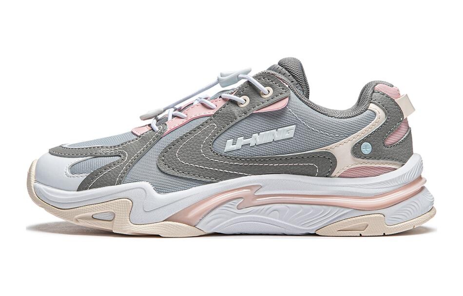 Детские кроссовки Yunchuan V2 GS Low-top Dusty Rose Lining Young, серый
Детские кроссовки Yunchuan V2 GS Low-top Dusty Rose Lining Young, серый