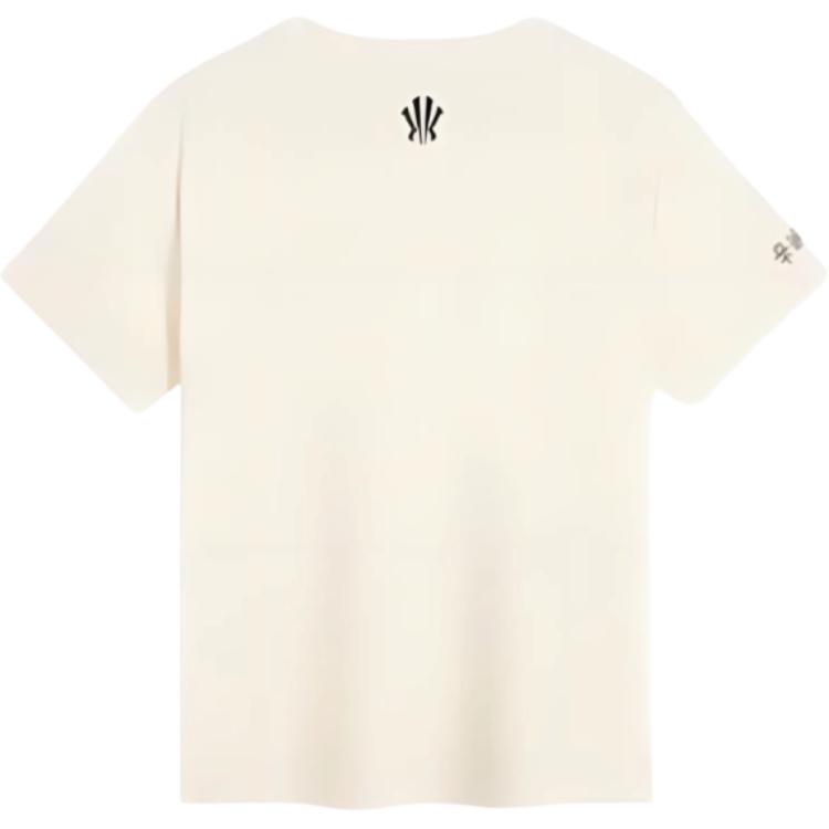 Футболка баскетбольной коллекции Anta Irving унисекс бежево-желтая
Футболка баскетбольной коллекции Anta Irving унисекс бежево-желтая