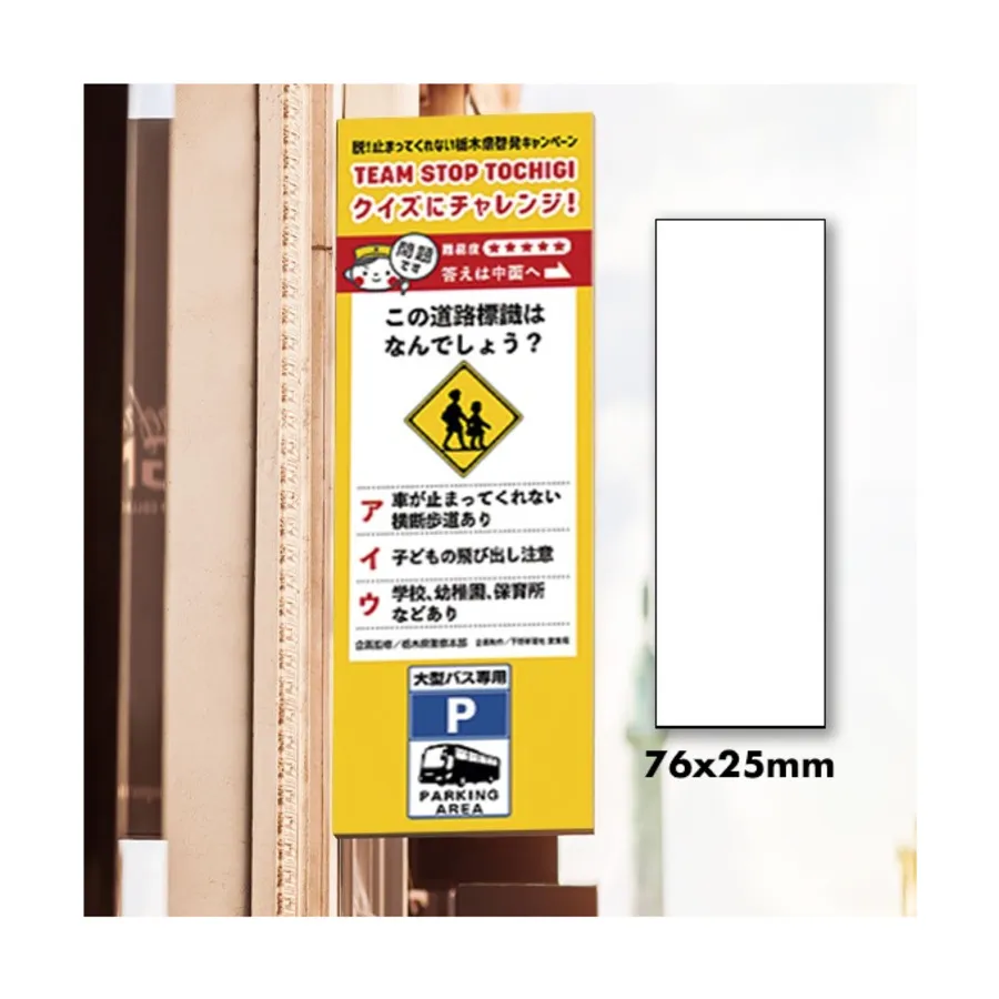 Азиатка 13, QuickSand Real Glass - Asian
Азиатка 13, QuickSand Real Glass - Asian