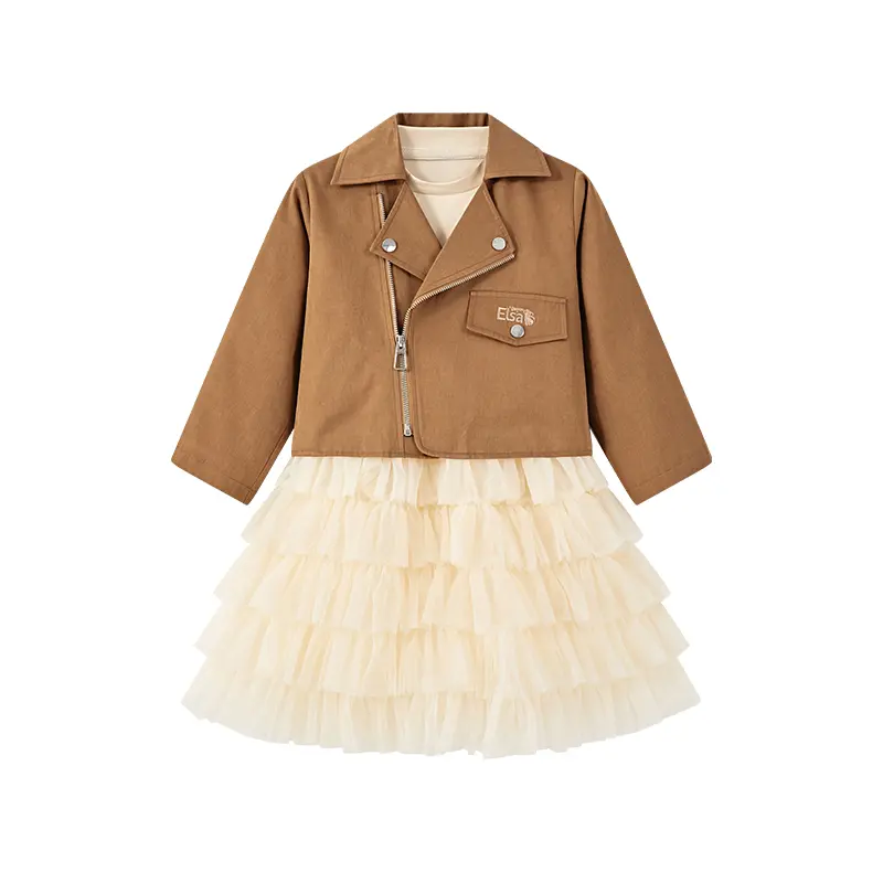 Детский комплект с юбкой Frozen Series для детей 3-7 лет Disney, Coffee Coat+Ecru Dress
Детский комплект с юбкой Frozen Series для детей 3-7 лет Disney, Coffee Coat+Ecru Dress