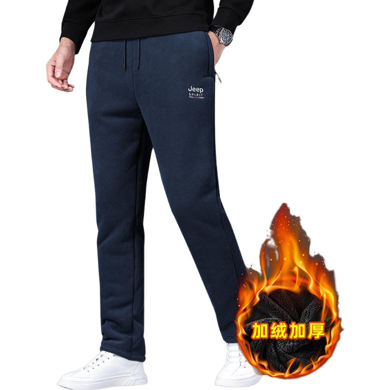 Повседневные брюки мужские JEEP SPIRIT, синий
Повседневные брюки мужские JEEP SPIRIT, синий