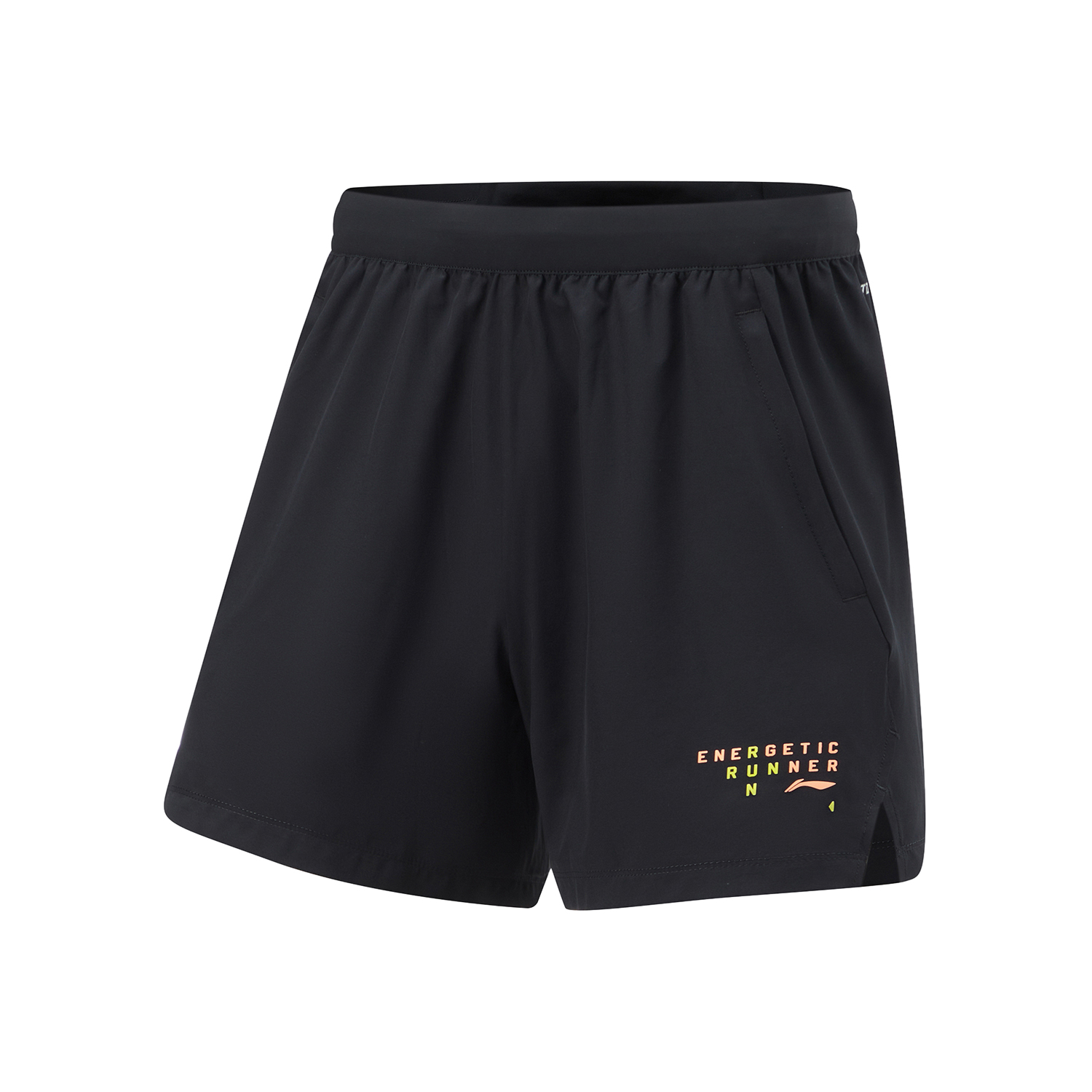 LINING Спортивные шорты мужские черные
LINING Спортивные шорты мужские черные