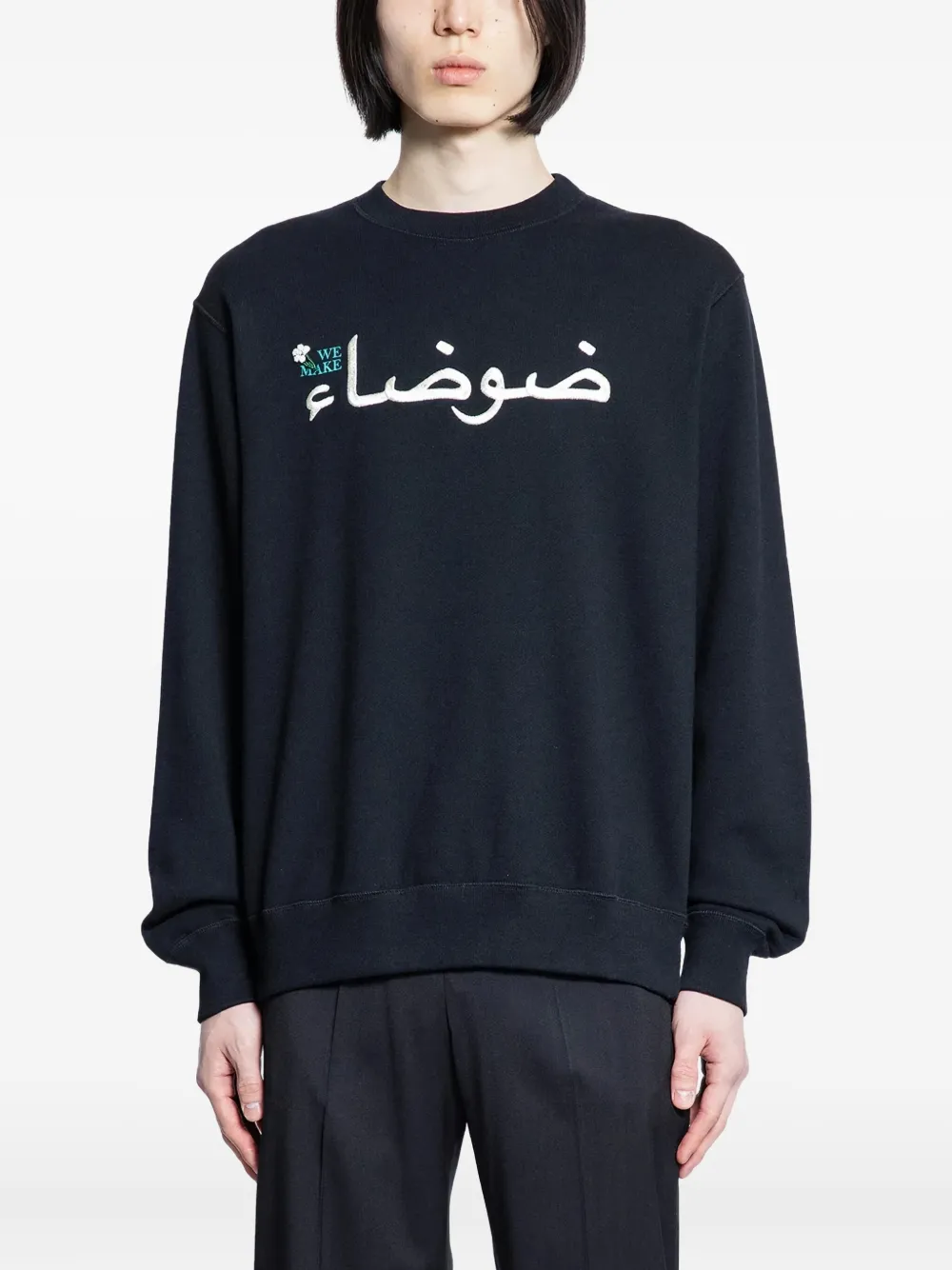 Хлопковый свитшот с арабским логотипом Undercover, черный
Хлопковый свитшот с арабским логотипом Undercover, черный