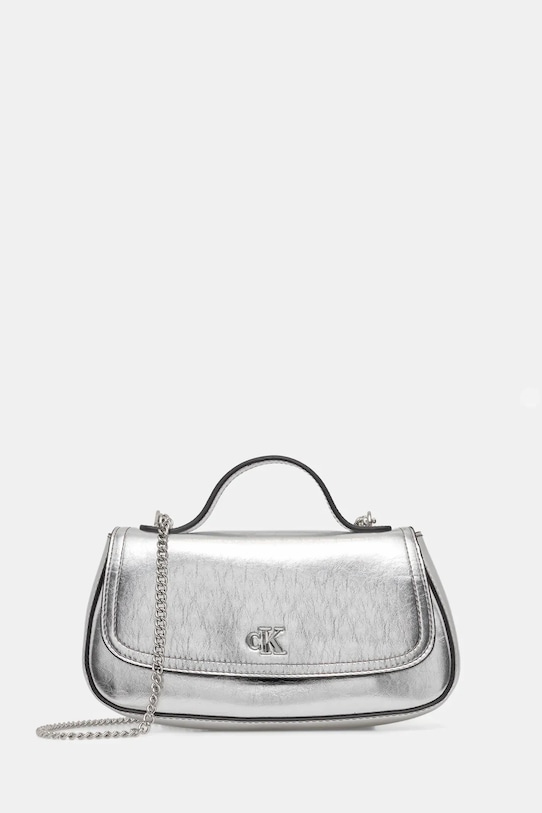 Сумка Calvin Klein, серебряный
Сумка Calvin Klein, серебряный