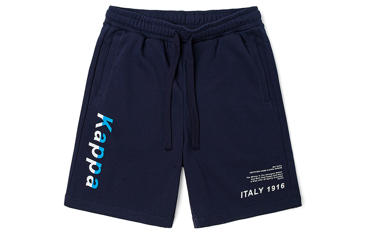 Повседневные шорты мужские Kappa, черный-990
Повседневные шорты мужские Kappa, черный-990