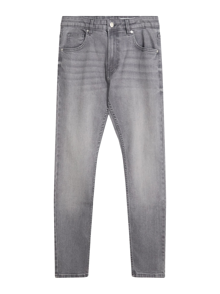 Узкие джинсы Bershka, темно-серый
Узкие джинсы Bershka, темно-серый