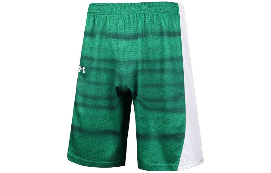 Детские шорты Under Armour, зеленый
Детские шорты Under Armour, зеленый