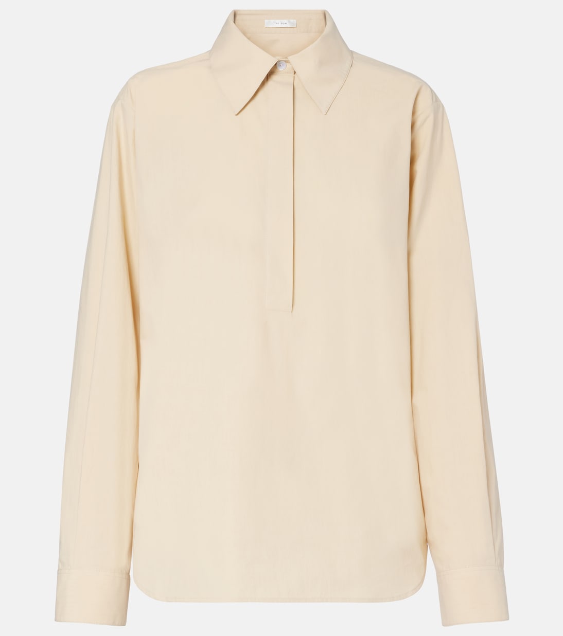 Рубашка из хлопкового поплина Margan The Row, песочный
Рубашка из хлопкового поплина Margan The Row, песочный