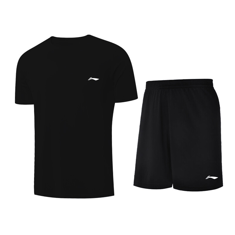 Повседневная спортивная одежда для мужчин Lining, черный
Повседневная спортивная одежда для мужчин Lining, черный