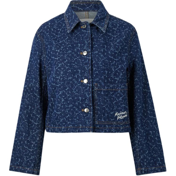 Куртка женские Maison Kitsune, синий
Куртка женские Maison Kitsune, синий