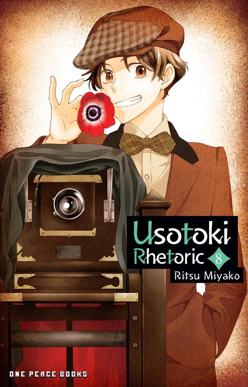 Манга Usotoki Rhetoric Manga Volume 8
Манга Usotoki Rhetoric Manga Volume 8
