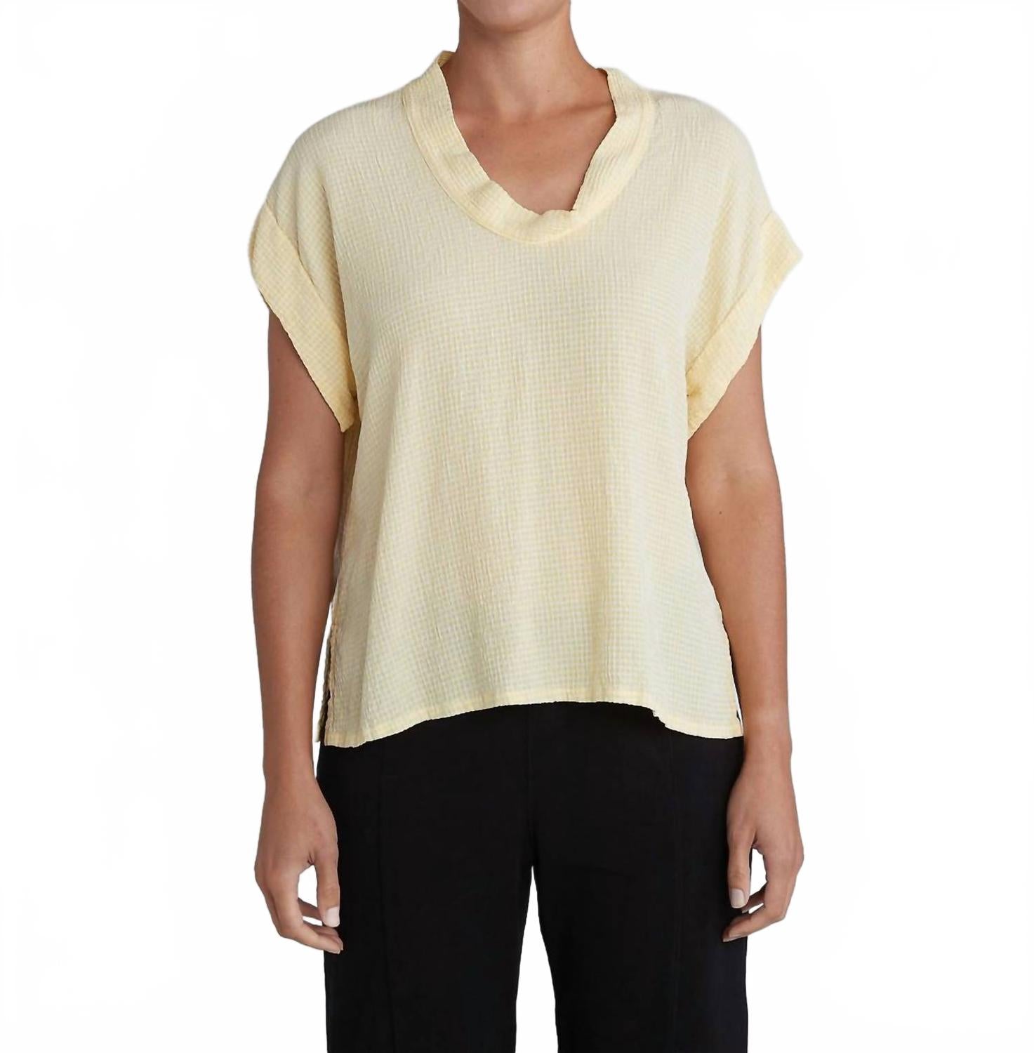 Желтый топ с капюшоном Cut loose
Желтый топ с капюшоном Cut loose