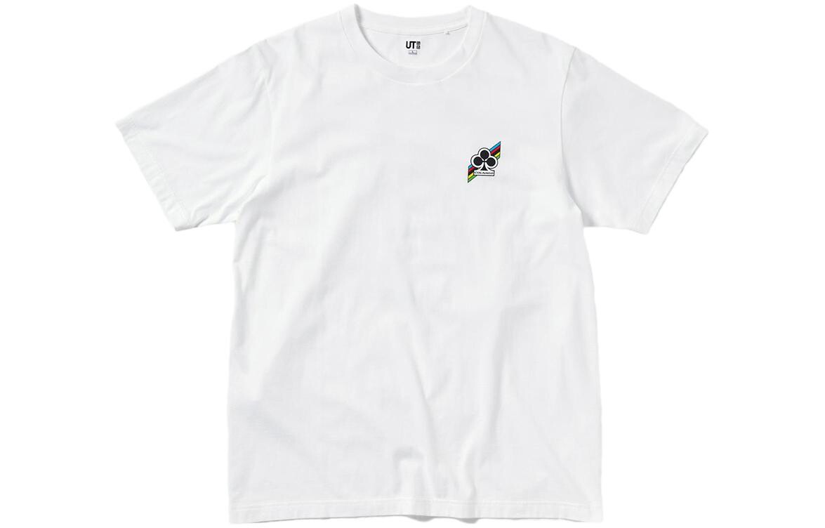 Футболка унисекс белая Uniqlo, белый
Футболка унисекс белая Uniqlo, белый