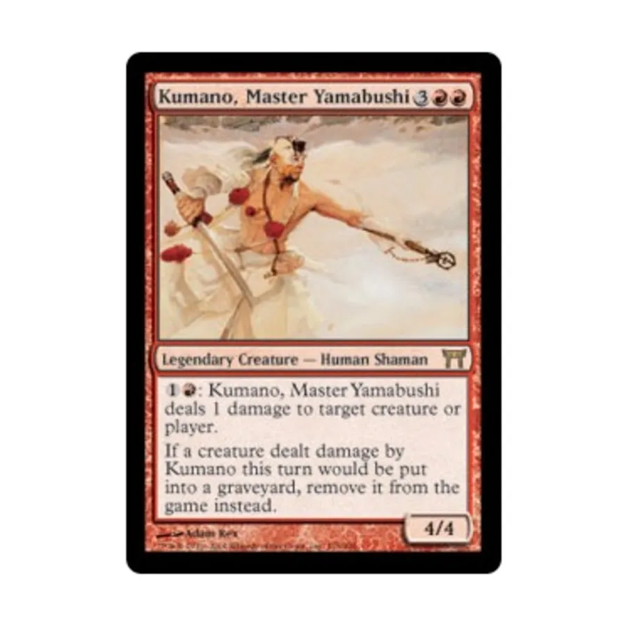 CCG Кумано, Мастер Ямабуси (справа), MTG - Champions of Kamigawa
CCG Кумано, Мастер Ямабуси (справа), MTG - Champions of Kamigawa