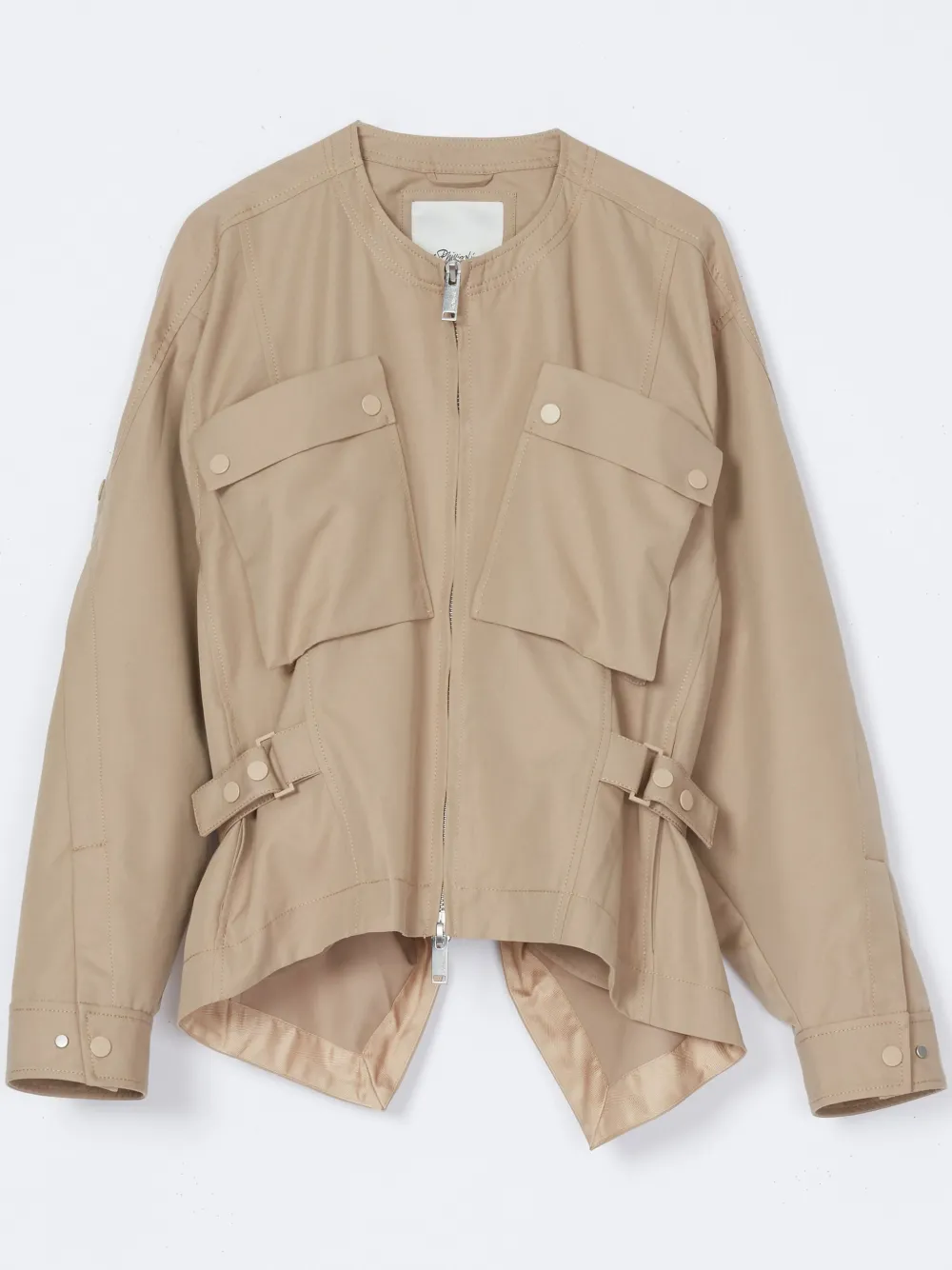 Куртка-бомбер 3.1 Phillip Lim, нейтральный
Куртка-бомбер 3.1 Phillip Lim, нейтральный