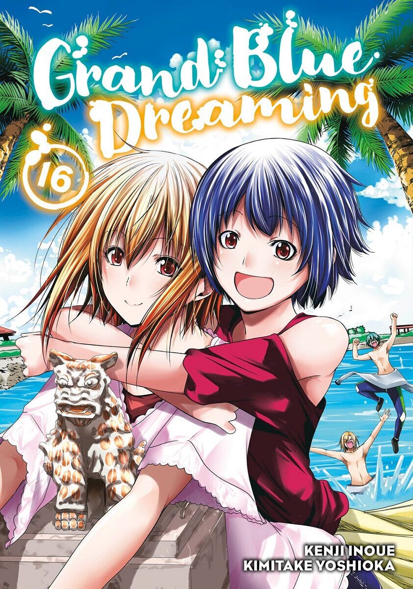 Манга Grand Blue Dreaming Manga Volume 16
Манга Grand Blue Dreaming Manga Volume 16