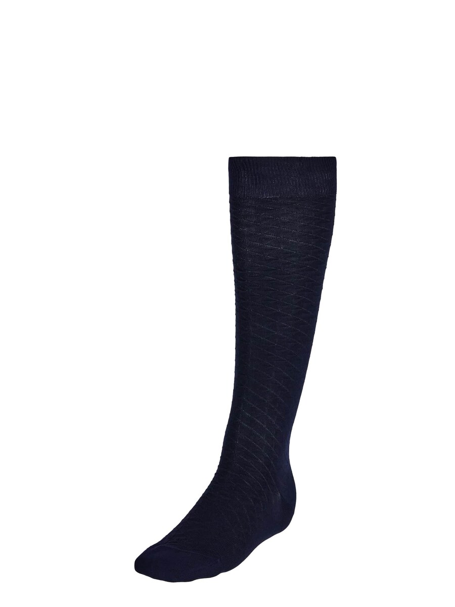 Носки до колен Boggi Milano, темно-синий
Носки до колен Boggi Milano, темно-синий