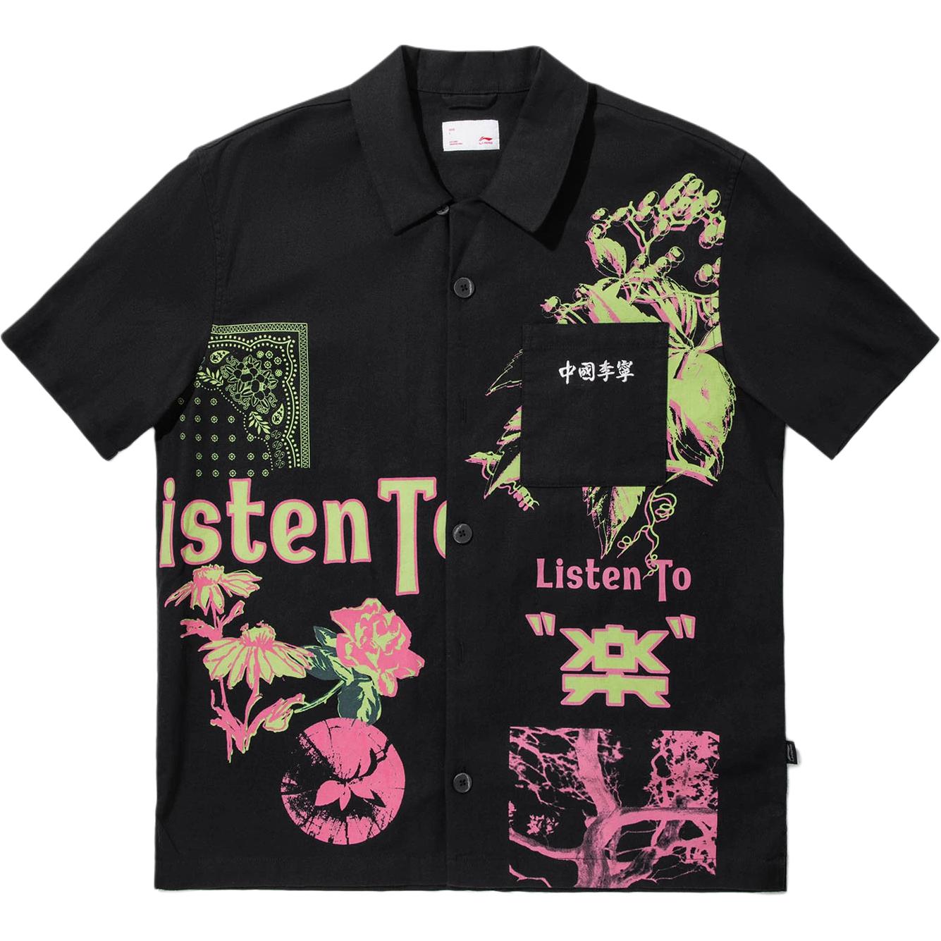 LiNing Мужская черная рубашка
LiNing Мужская черная рубашка