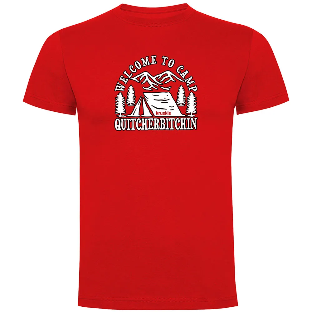 Футболка с коротким рукавом Kruskis Quitcherbitchin, красный
Футболка с коротким рукавом Kruskis Quitcherbitchin, красный