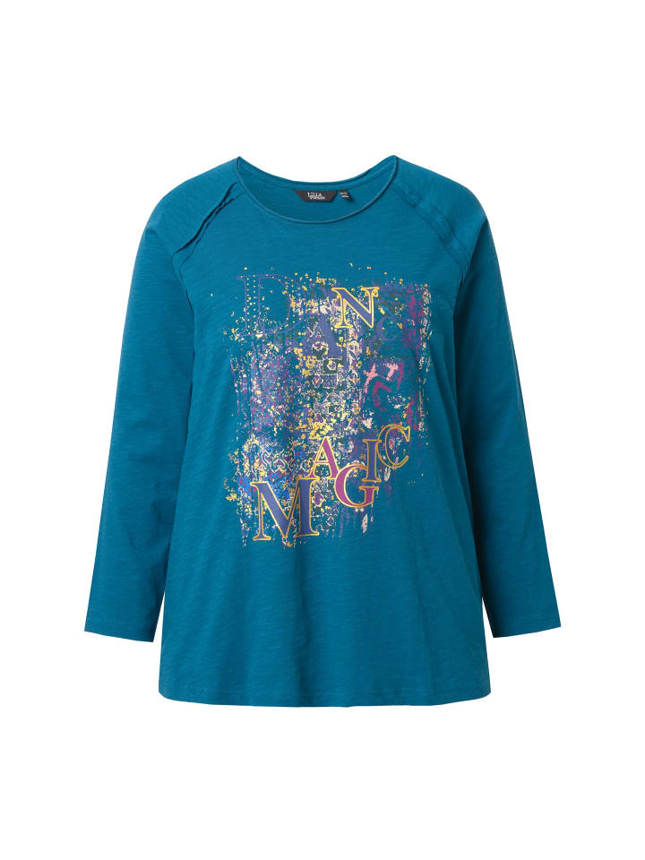 Футболка Ulla Popken
Футболка Ulla Popken