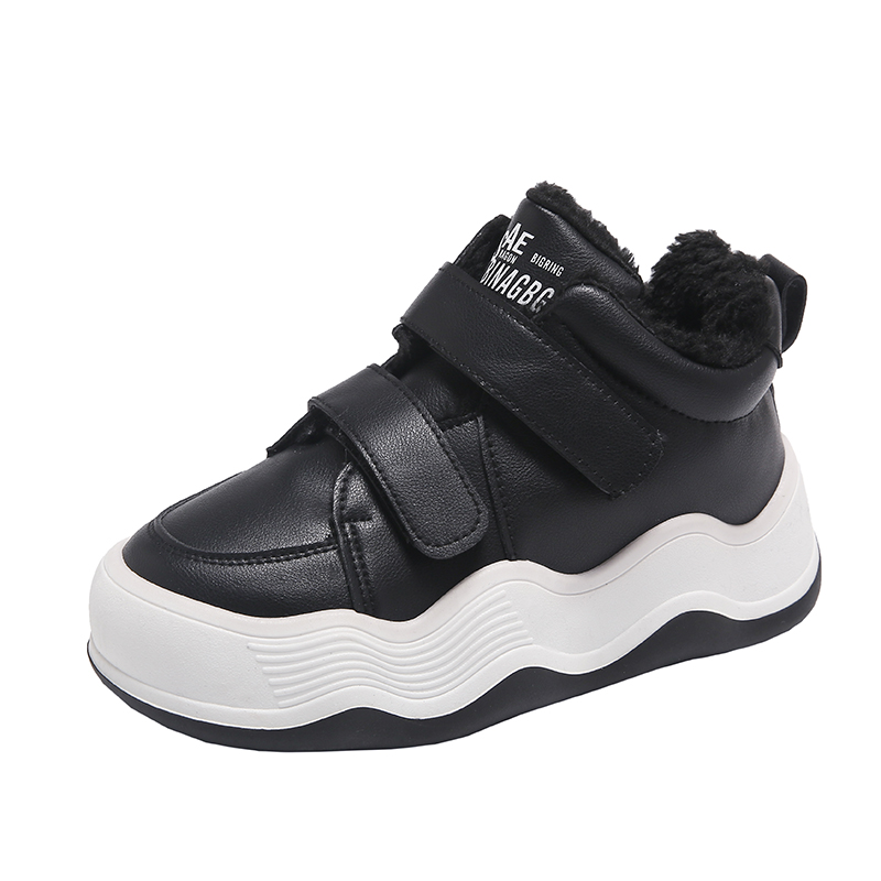 Детская обувь для повседневной жизни Wooden Rabbit, черный
Детская обувь для повседневной жизни Wooden Rabbit, черный