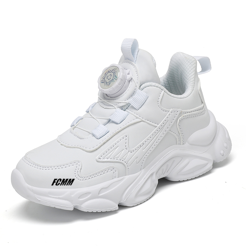 Детская повседневная обувь для детей FCMM, белый
Детская повседневная обувь для детей FCMM, белый