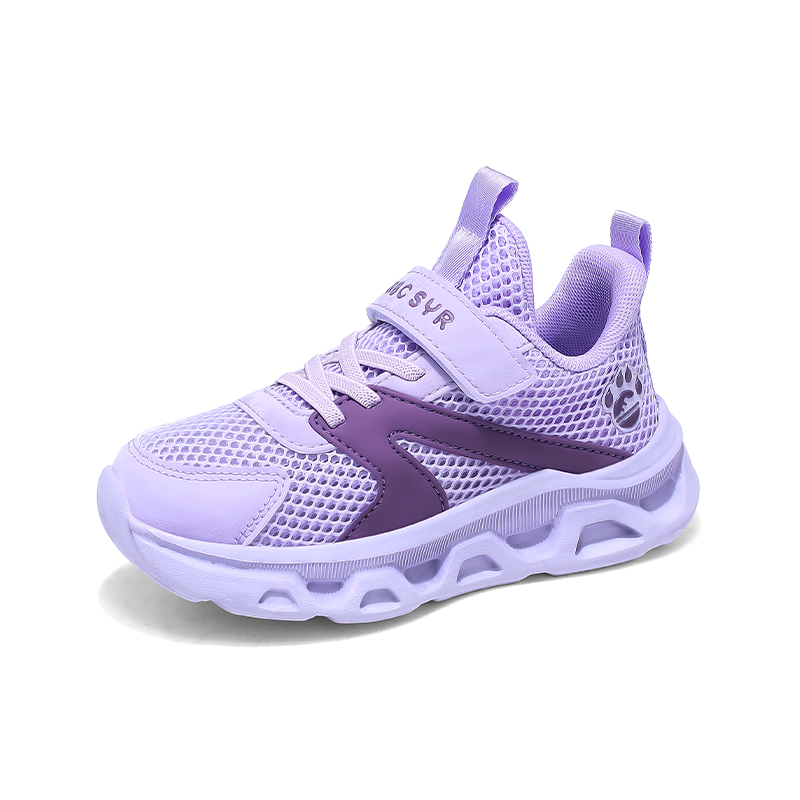 Низкие детские кроссовки для повседневной жизни SHIBU, фиолетовый
Низкие детские кроссовки для повседневной жизни SHIBU, фиолетовый