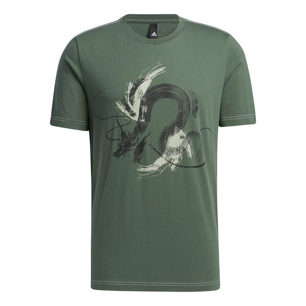 Футболка wuji с графическим принтом рубашка зеленая Adidas, желтый, Зеленый, Футболка wuji с графическим принтом рубашка зеленая Adidas, желтый
Футболка wuji с графическим принтом рубашка зеленая Adidas, желтый, Зеленый, Футболка wuji с графическим принтом рубашка зеленая Adidas, желтый