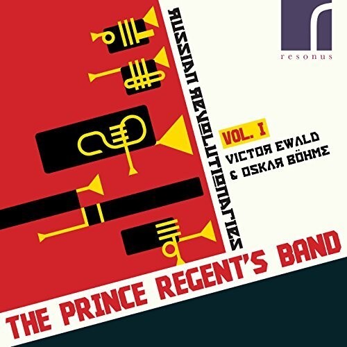 CD диск Bohme / Prince Regent's Band / Ewald: Russian Revolutionaries 1
CD диск Bohme / Prince Regent's Band / Ewald: Russian Revolutionaries 1