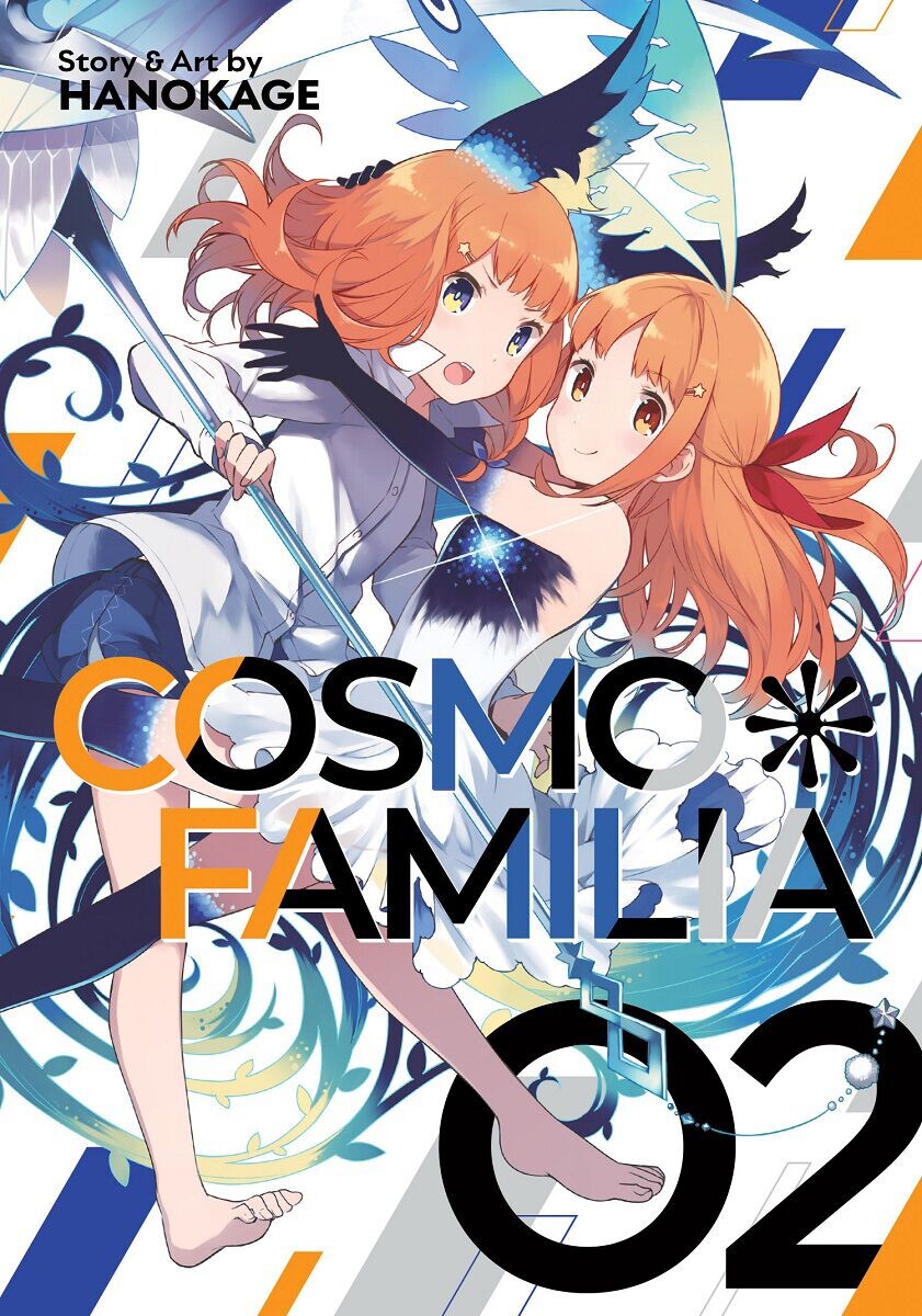 Манга Cosmo Familia Manga Volume 2
Манга Cosmo Familia Manga Volume 2