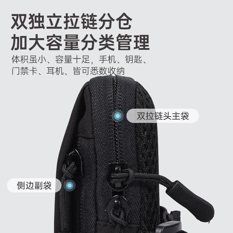 Li Ning Li Ning профессиональная сумка для бега на руку, спортивная фитнес-сумка для мобильного телефона для мужчин и женщин, сумка для велосипедного марафона на открытом воздухе, сумка для хранения Li-Ning
Li Ning Li Ning профессиональная сумка для бега на руку, спортивная фитнес-сумка для мобильного телефона для мужчин и женщин, сумка для велосипедного марафона на открытом воздухе, сумка для хранения Li-Ning