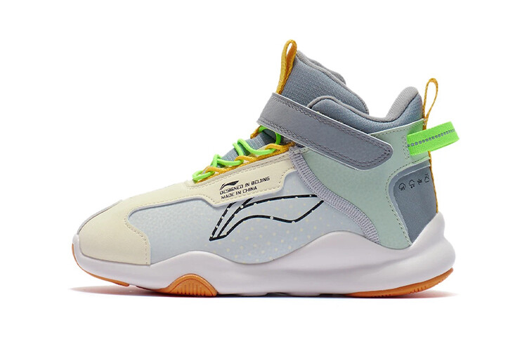 Кроссовки LINING YOUNG Kids Lifestyle Shoes PS High-top Gray
Кроссовки LINING YOUNG Kids Lifestyle Shoes PS High-top Gray