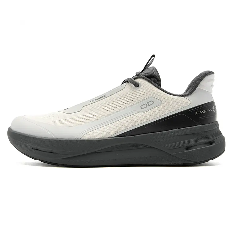 QIAODAN Дышащие и легкие низкие повседневные кроссовки для бега, мужские, серо-бежевые
QIAODAN Дышащие и легкие низкие повседневные кроссовки для бега, мужские, серо-бежевые