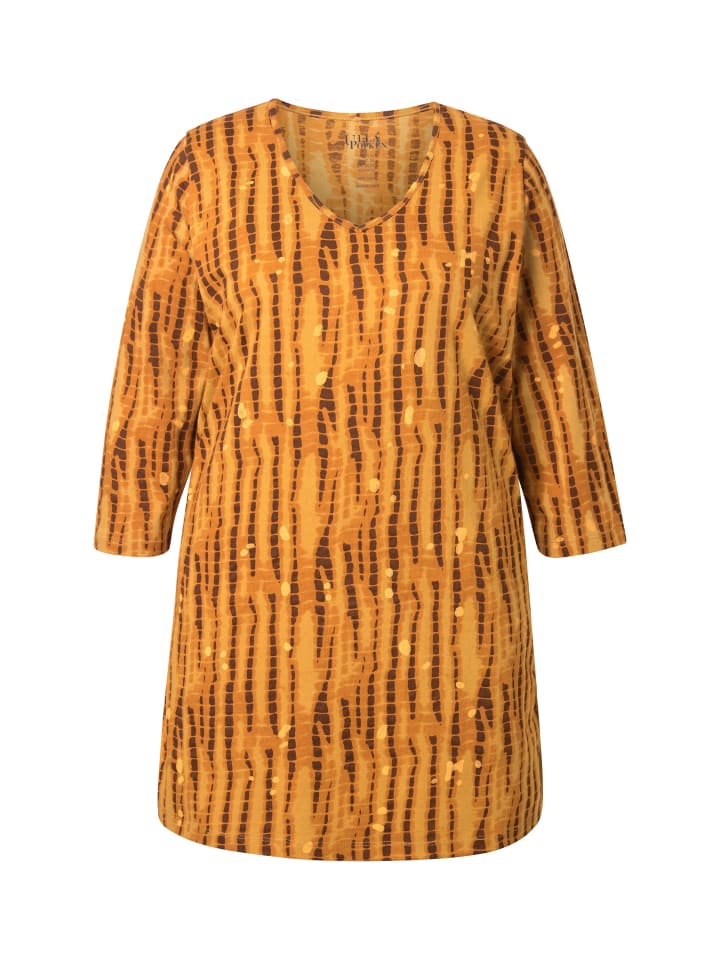 Длинная рубашка горчично-желтого цвета Ulla Popken
Длинная рубашка горчично-желтого цвета Ulla Popken