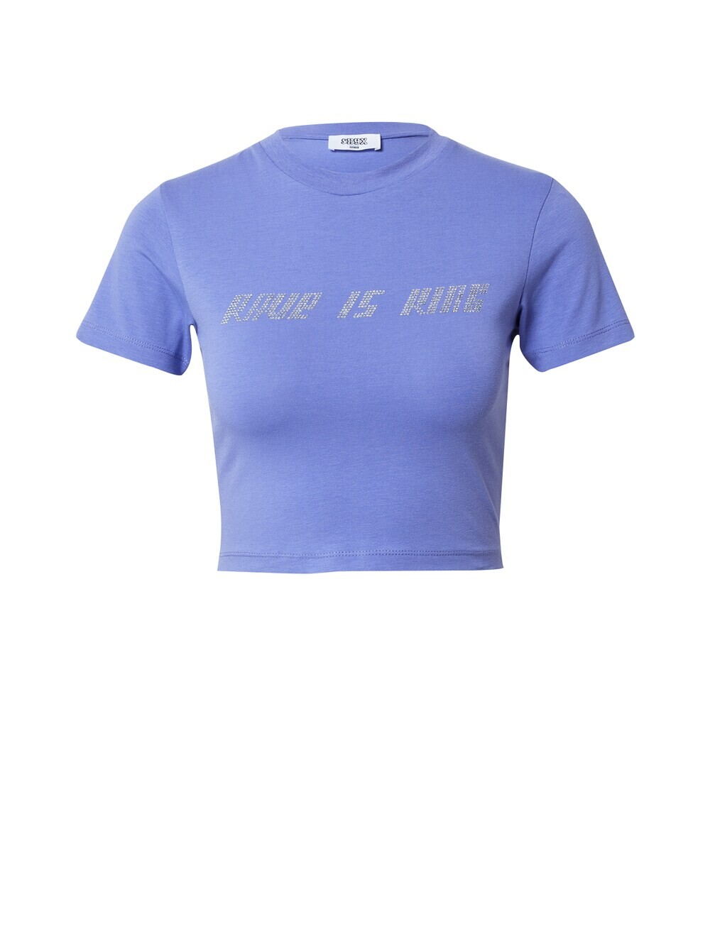 Топ SHYX Jo, фиолетовый
Топ SHYX Jo, фиолетовый