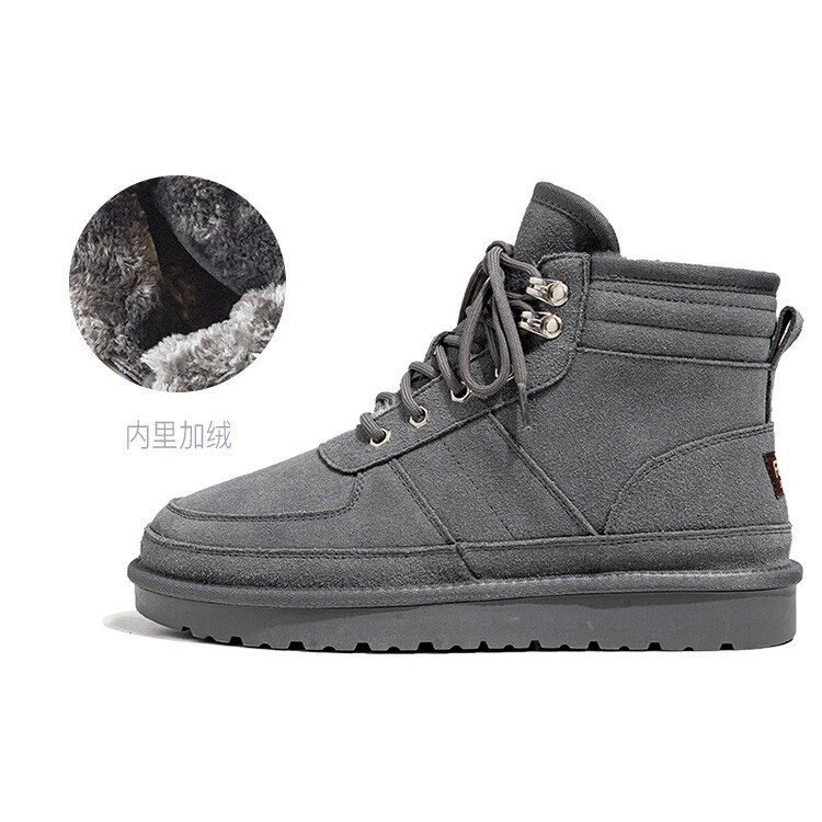 Зимние ботинки мужские Gzz, темно-серый
Зимние ботинки мужские Gzz, темно-серый