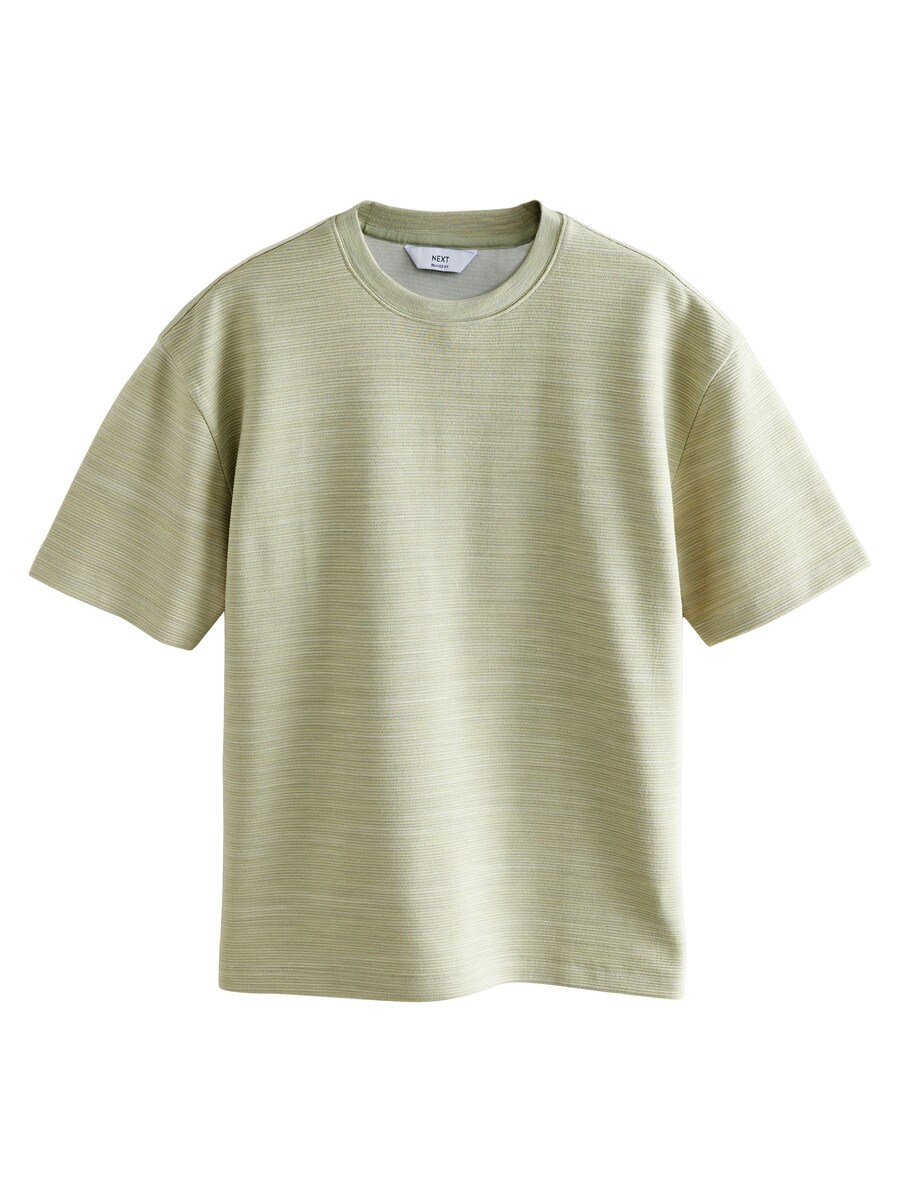 Рубашка Next, зеленый
Рубашка Next, зеленый