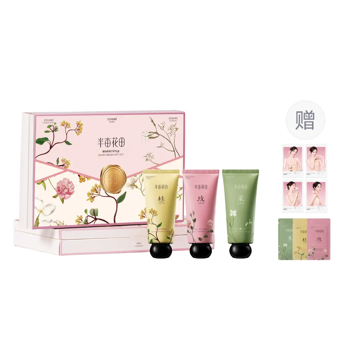 LITTLE DREAM GARDEN Набор кремов для рук с эфирными маслами и ниацинамидом, осветляющий, увлажняющий, антиоксидантный, 60г*3
LITTLE DREAM GARDEN Набор кремов для рук с эфирными маслами и ниацинамидом, осветляющий, увлажняющий, антиоксидантный, 60г*3