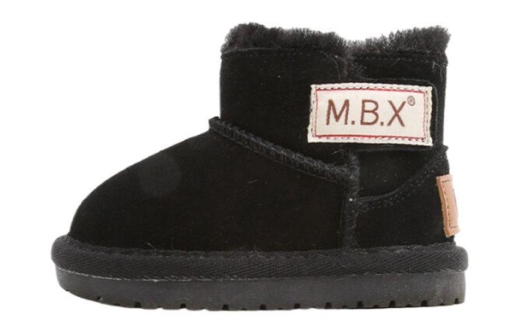 Теплые противоскользящие высокие кроссовки для малышей MAIBUXIONG, черный
Теплые противоскользящие высокие кроссовки для малышей MAIBUXIONG, черный