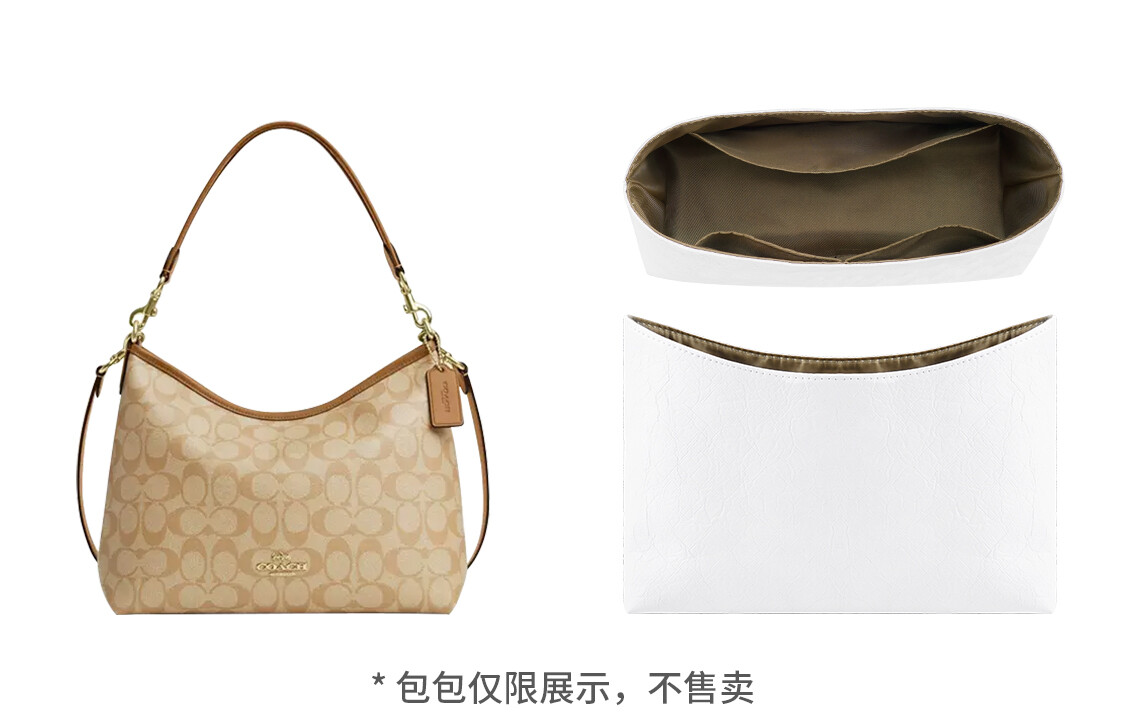 Аксессуар для сумки Lan Bao Fan, Белый бумажный вкладыш Dupont для сумки Coach Laurel Stray
Аксессуар для сумки Lan Bao Fan, Белый бумажный вкладыш Dupont для сумки Coach Laurel Stray