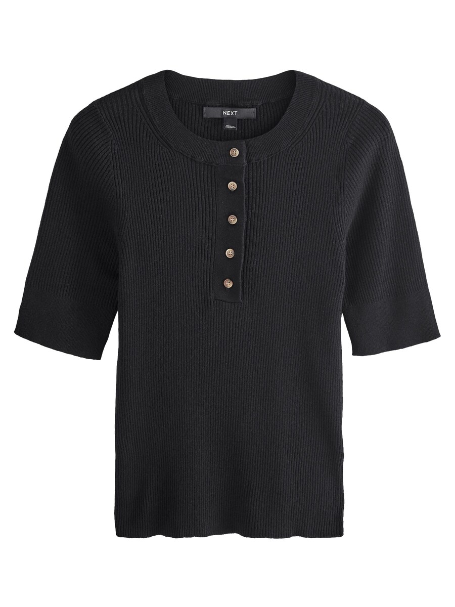 Свитер Next, черный
Свитер Next, черный