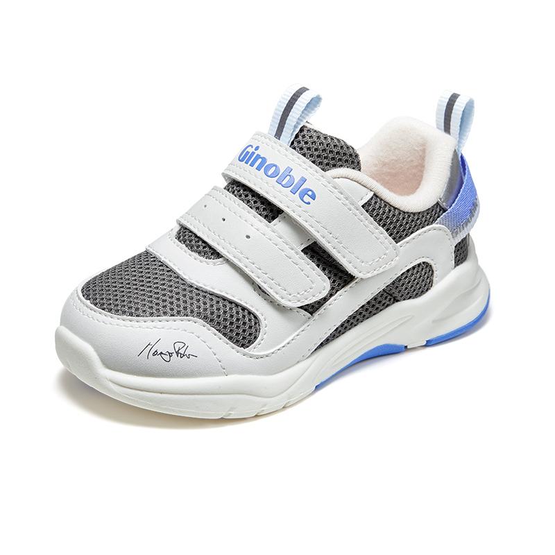 Дышащие противоскользящие противоударные детские повседневные кроссовки Kids' GINOBLE, белый/серый/серебряный
Дышащие противоскользящие противоударные детские повседневные кроссовки Kids' GINOBLE, белый/серый/серебряный