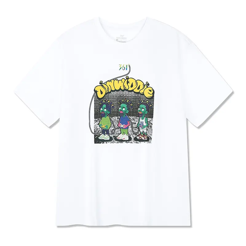 361° Футболка мужская белая с круглым вырезом умеренного прямого кроя
361° Футболка мужская белая с круглым вырезом умеренного прямого кроя