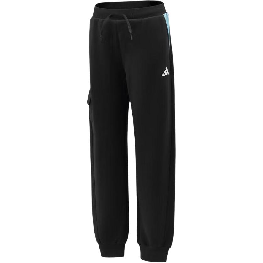 Детские штаны Moderate Adidas, черный
Детские штаны Moderate Adidas, черный