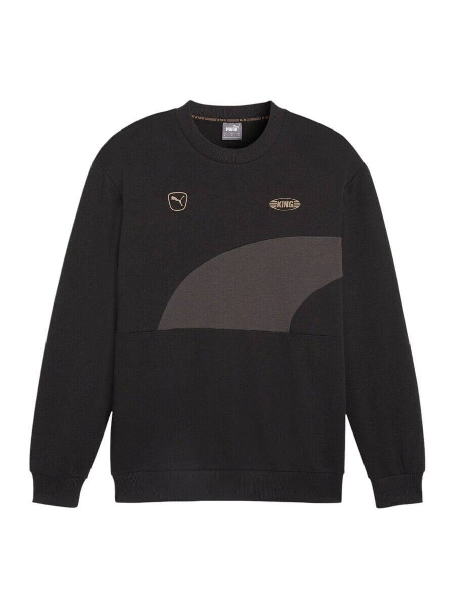 Спортивная толстовка Puma, черный
Спортивная толстовка Puma, черный