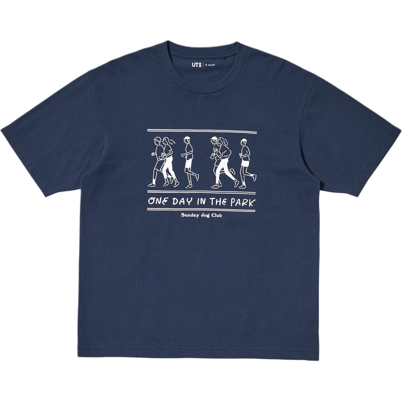 Футболка унисекс Long Field Collaboration FW25 из коллаборации с ZHANGCHANGXIONG,LIANMINGKUAN Uniqlo, indigo, Фиолетовый, Футболка унисекс Long Field Collaboration FW25 из коллаборации с ZHANGCHANGXIONG,LIANMINGKUAN Uniqlo, indigo
Футболка унисекс Long Field Collaboration FW25 из коллаборации с ZHANGCHANGXIONG,LIANMINGKUAN Uniqlo, indigo, Фиолетовый, Футболка унисекс Long Field Collaboration FW25 из коллаборации с ZHANGCHANGXIONG,LIANMINGKUAN Uniqlo, indigo