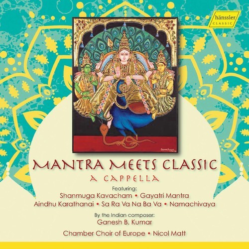 CD диск Kumar / Madhavan / Matt: Mantra Meets Classic
CD диск Kumar / Madhavan / Matt: Mantra Meets Classic