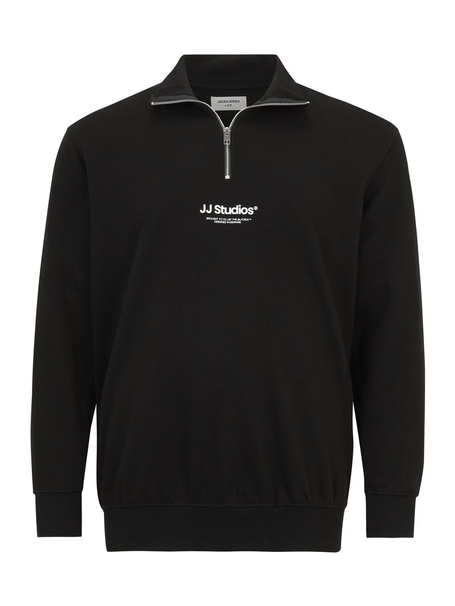 Толстовка JACK & JONES JACK & JONES JJESoho, Black
Толстовка JACK & JONES JACK & JONES JJESoho, Black