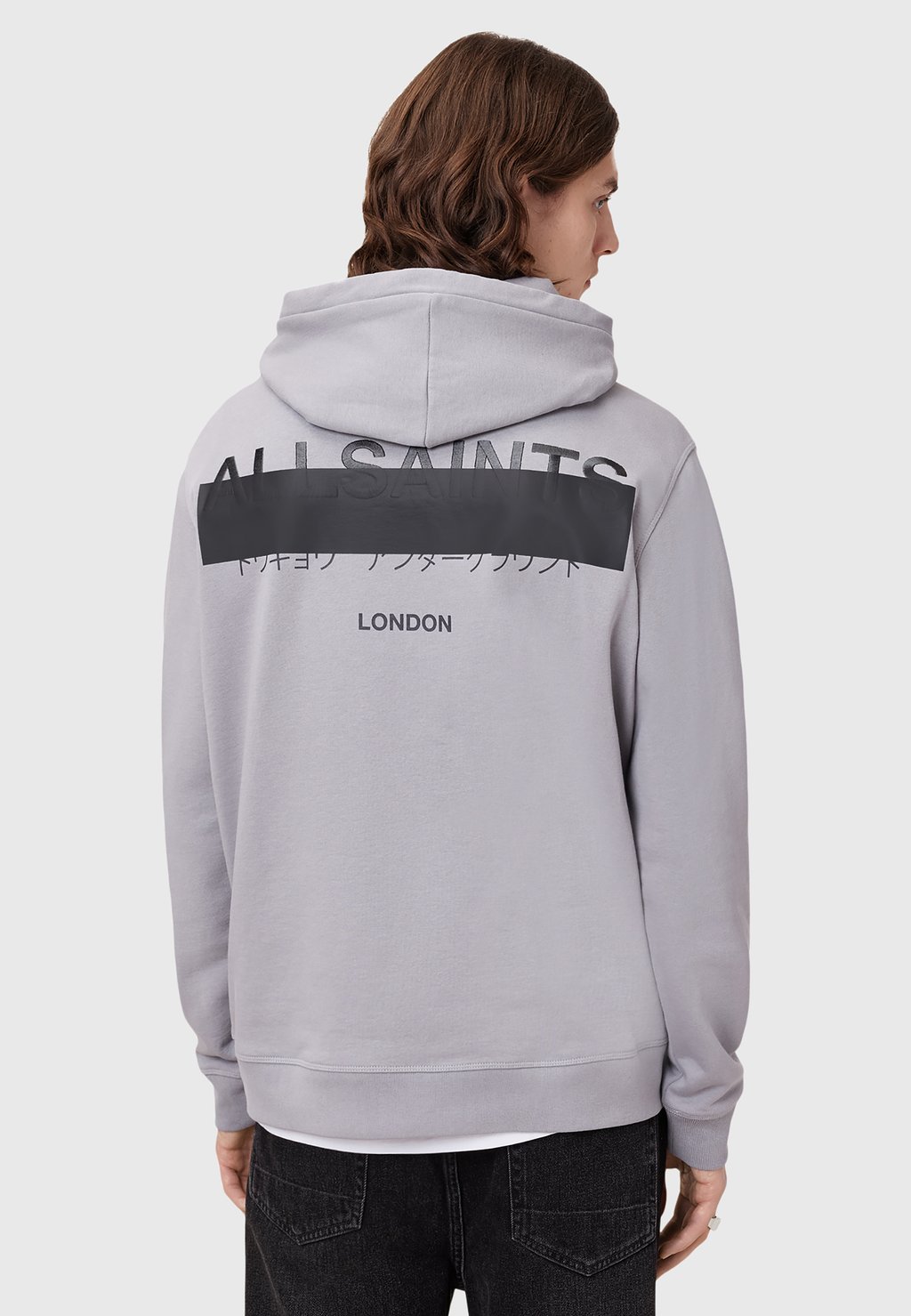 Толстовка REDACT OTH con cappuccio AllSaints, серый
Толстовка REDACT OTH con cappuccio AllSaints, серый